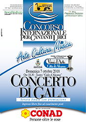 Stagione 2017