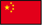 cina